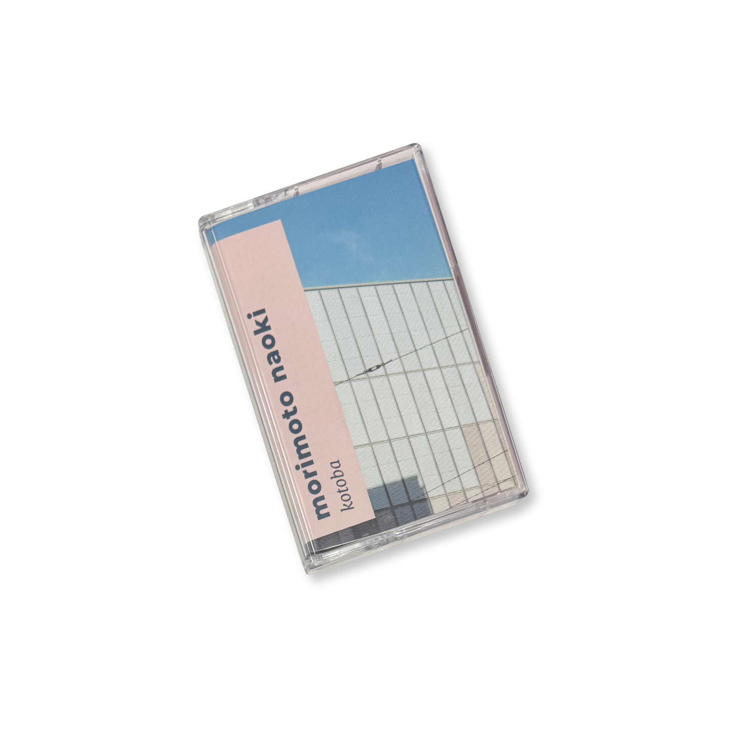 morimoto naoki 'kotoba' [CS]