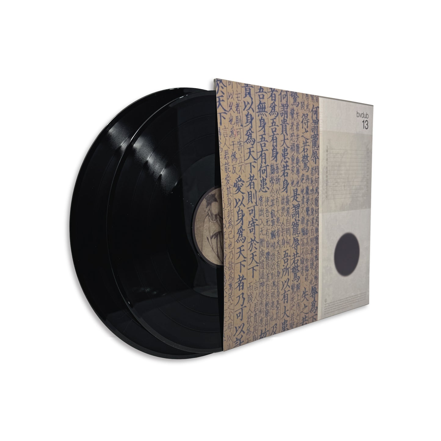 bvdub '13' [180g 2LP]