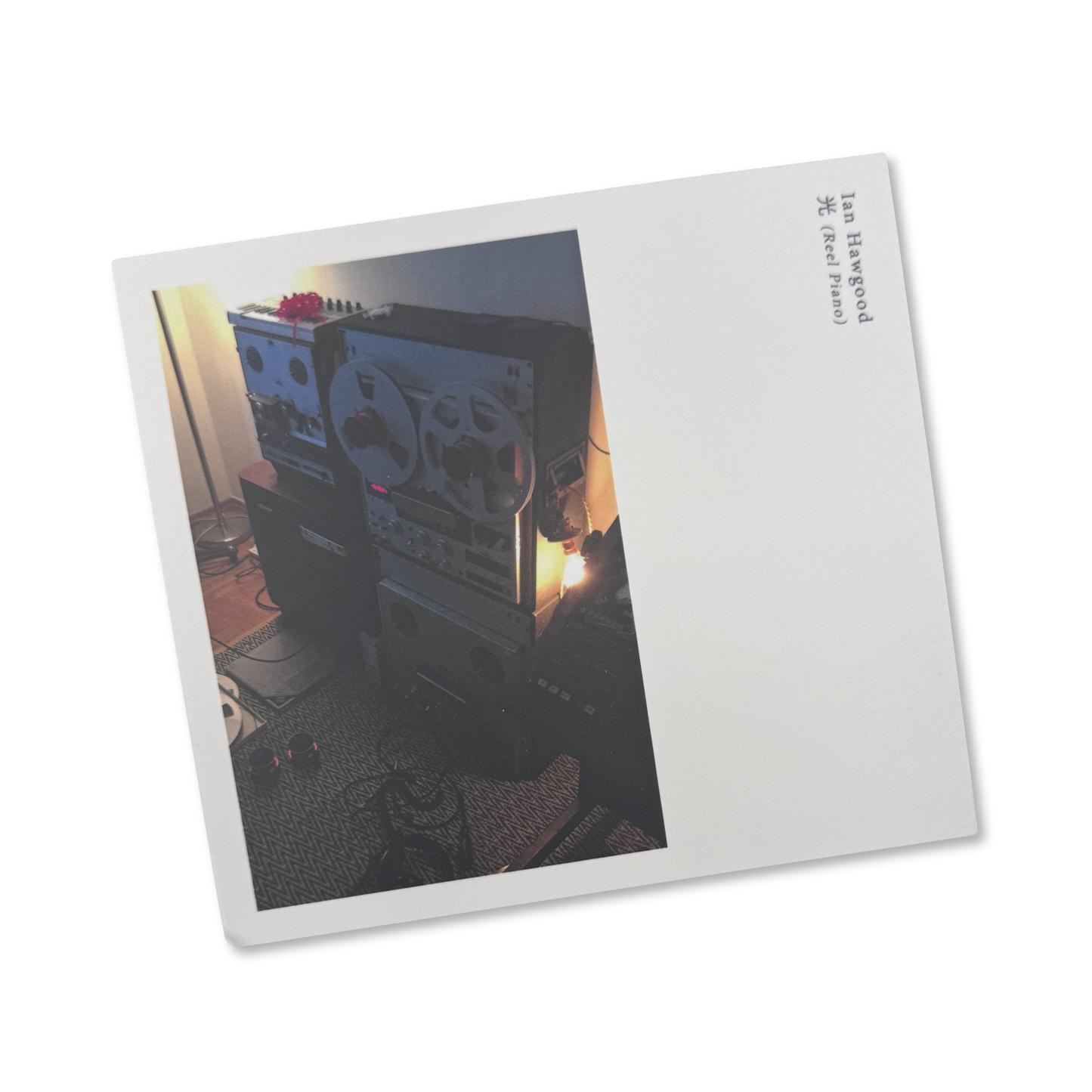 Ian Hawgood '光 (Reel Piano)' [CD]