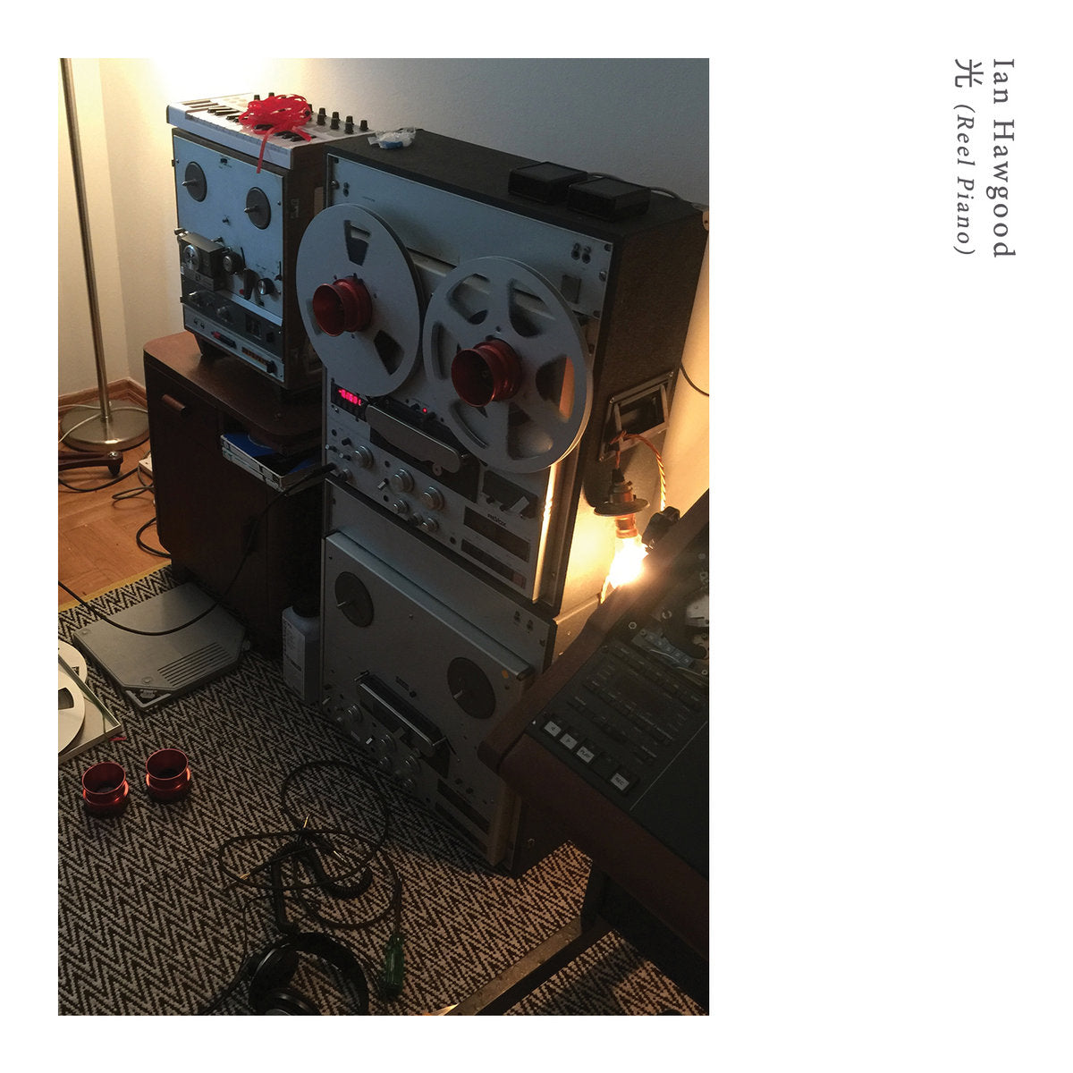 Ian Hawgood '光 (Reel Piano)' [CD]