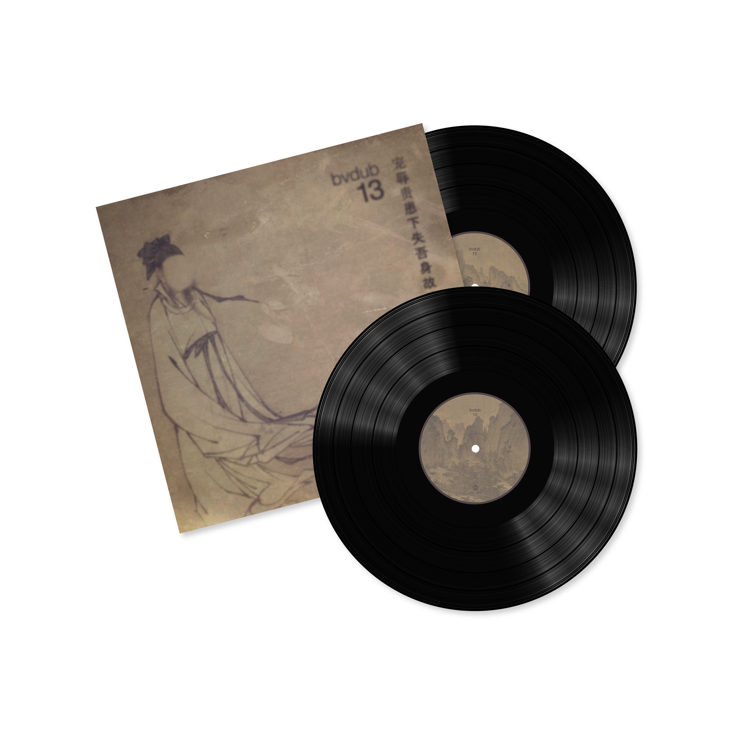 bvdub '13' [180g 2LP]