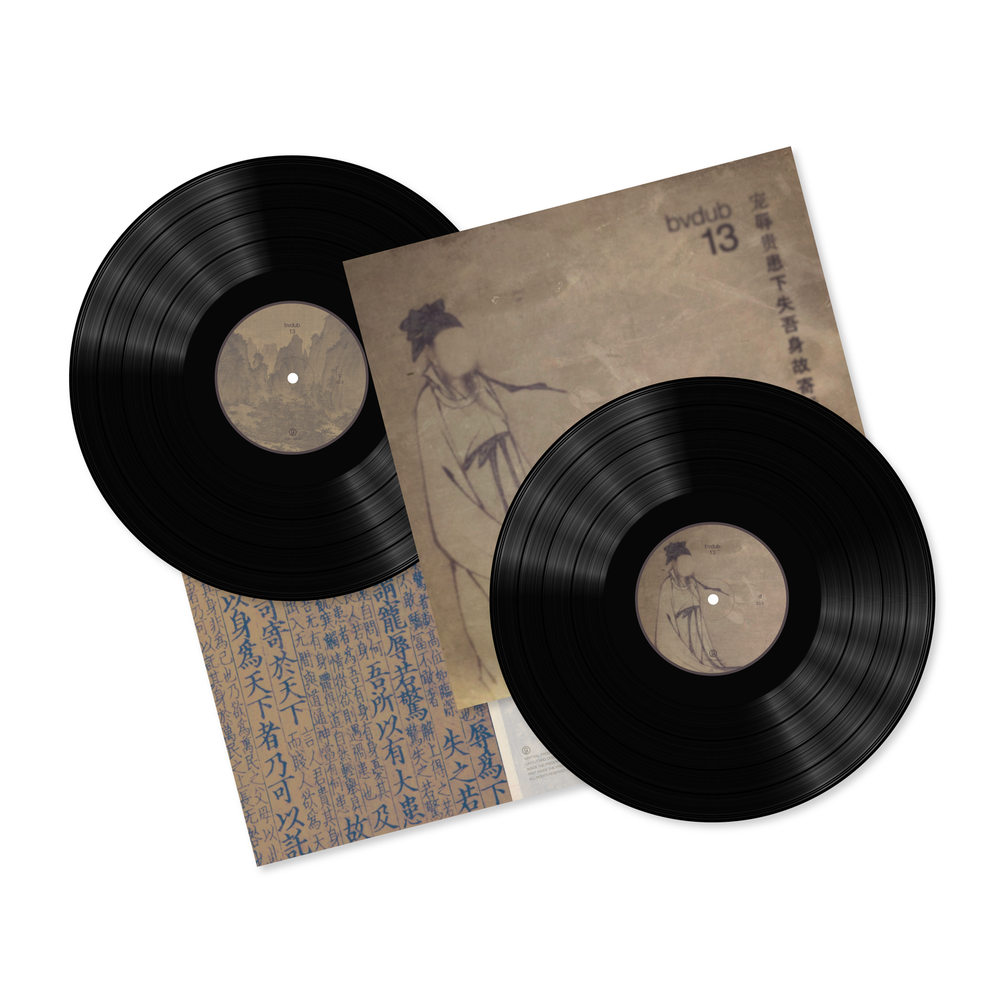 bvdub '13' [180g 2LP]