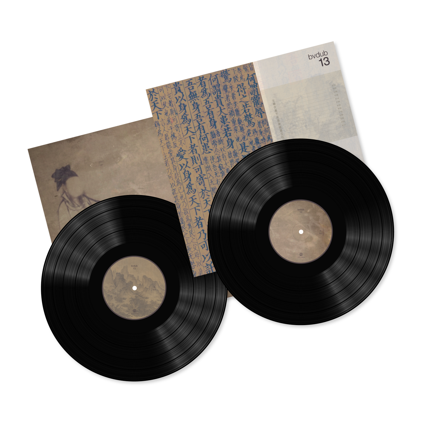 bvdub '13' [180g 2LP]