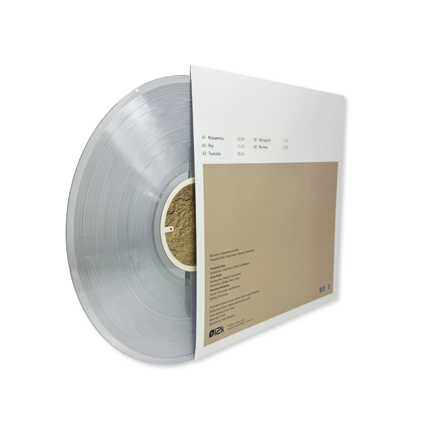 Illuha 'Tobira' [LP]