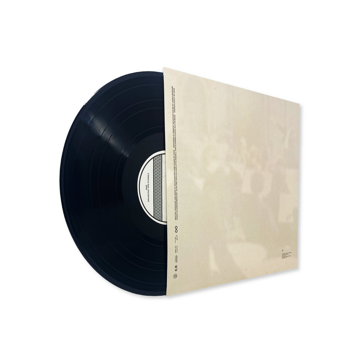 zakè 'Orchestral Tape Studies II' [LP]